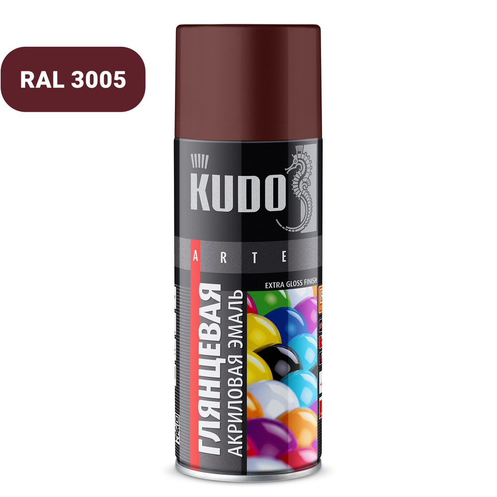 Эмаль-аэрозоль KUDO (RAL3005)